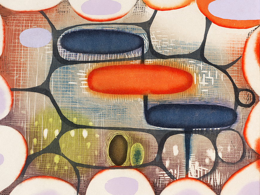 A detail of "Otherworldly" (2011), a woodcut by Karen Kunc.